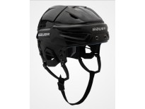 Casque BAUER AKT 55 (seul)