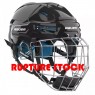 Combo Bauer AKT 65 avec grille noir