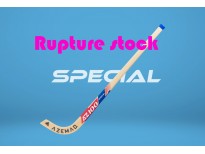 Crosse Azemad AZ 100 SPECIAL